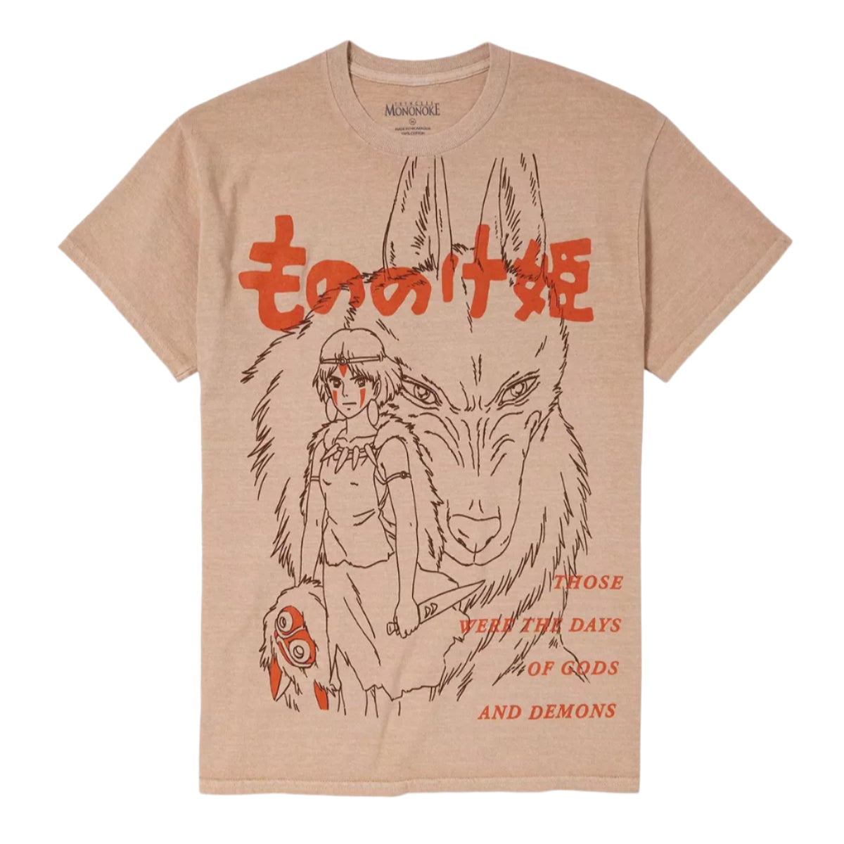 Official Studio Ghibli® Princess Mononoke San & Moro T-Shirt