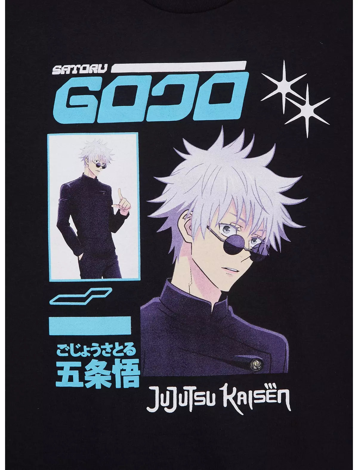 Men's Jujutsu Kaisen Satoru Gojo Multi-Portrait T-Shirt Tee