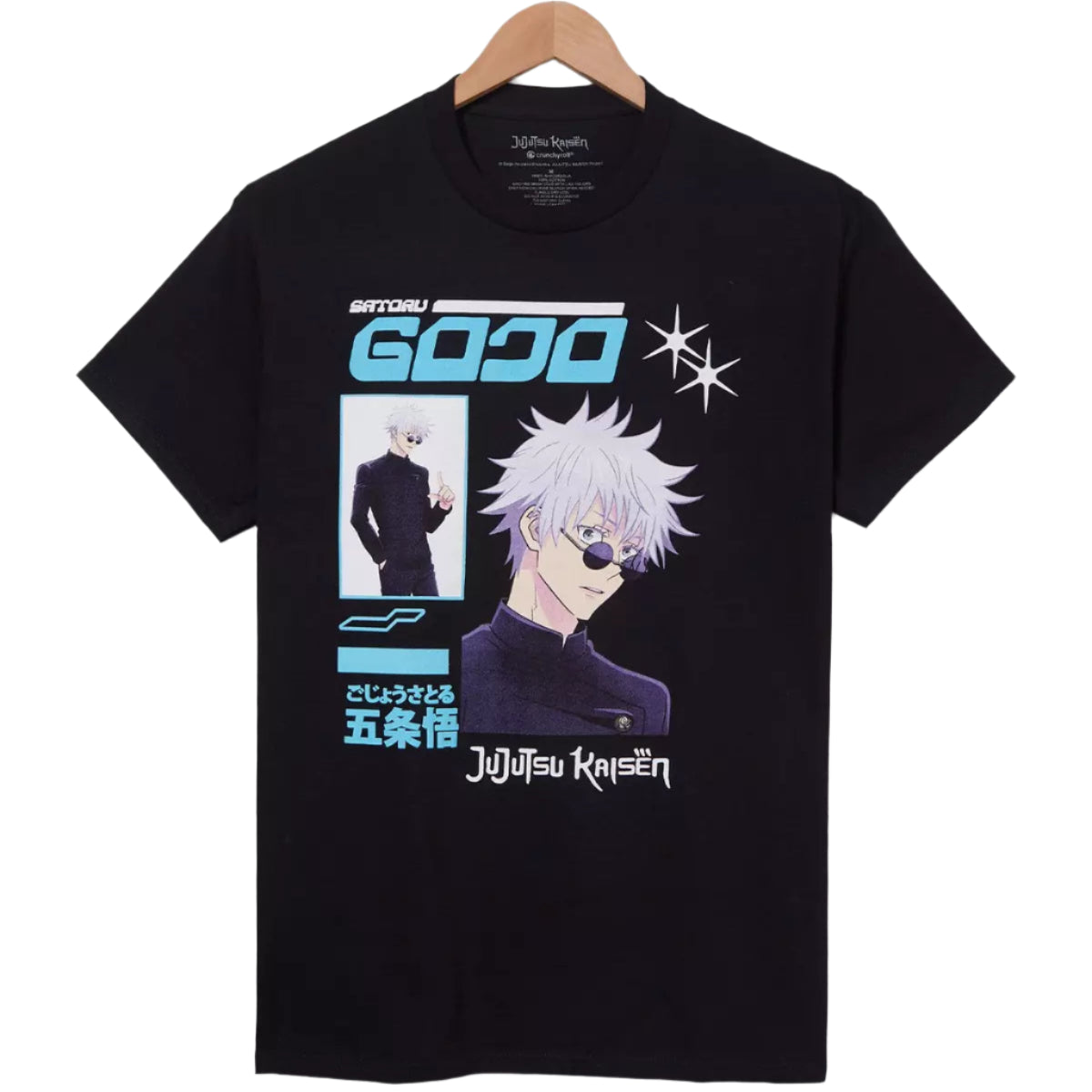 Men's Jujutsu Kaisen Satoru Gojo Multi-Portrait T-Shirt Tee
