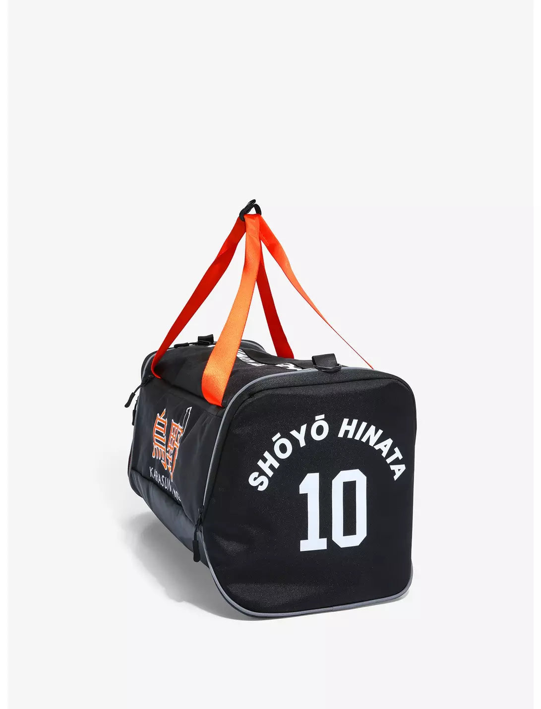 Haikyu!! Karasuno High Duffel Bag