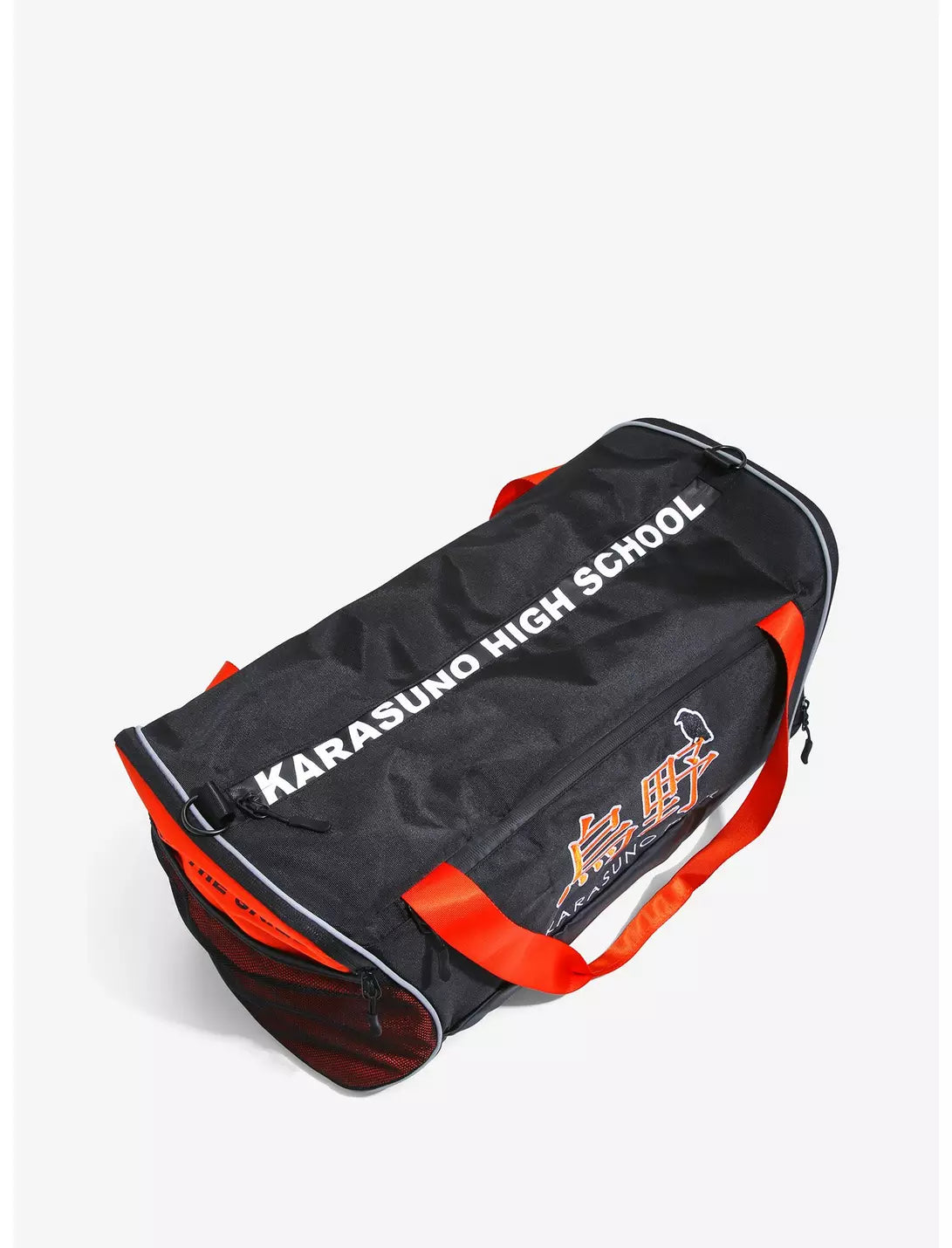 Haikyu!! Karasuno High Duffel Bag