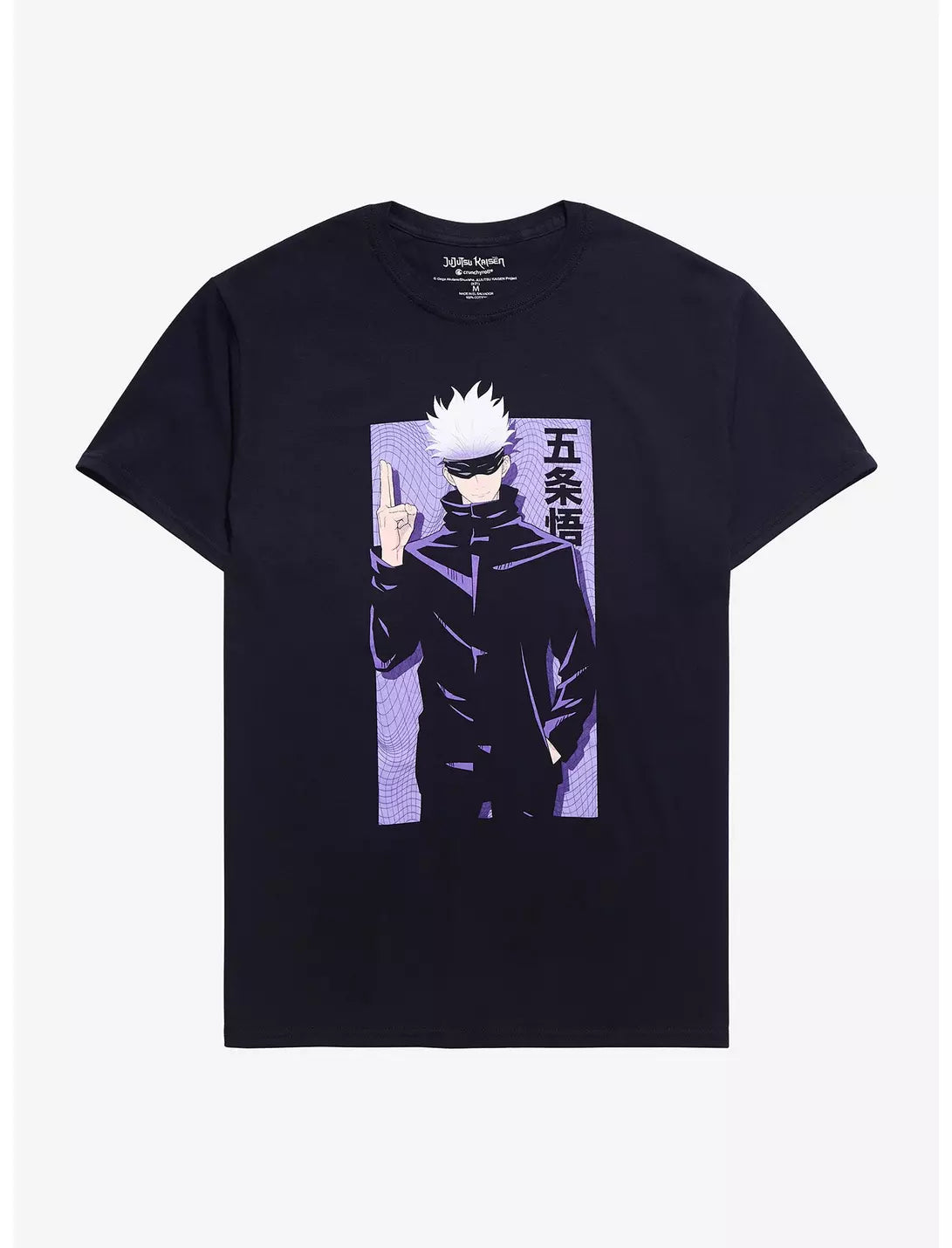 Jujutsu Kaisen Satoru Gojo T-Shirt - Bladevip