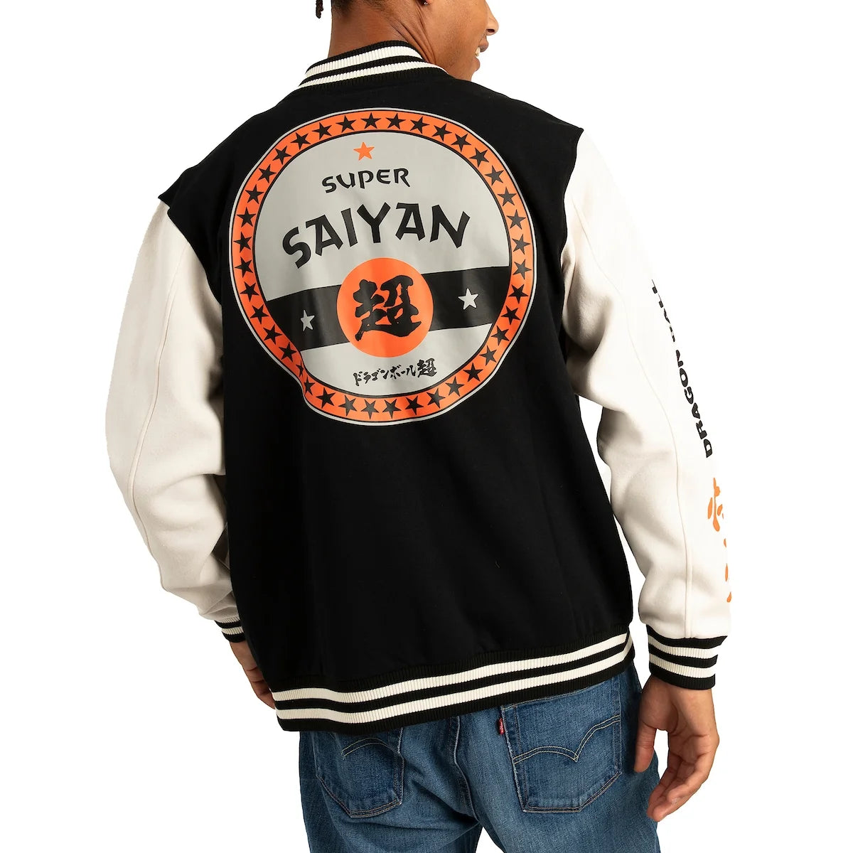 Bioworld Dragon Ball Adult Unisex Varsity Jacket