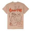 Official Studio Ghibli® Princess Mononoke San & Moro T-Shirt
