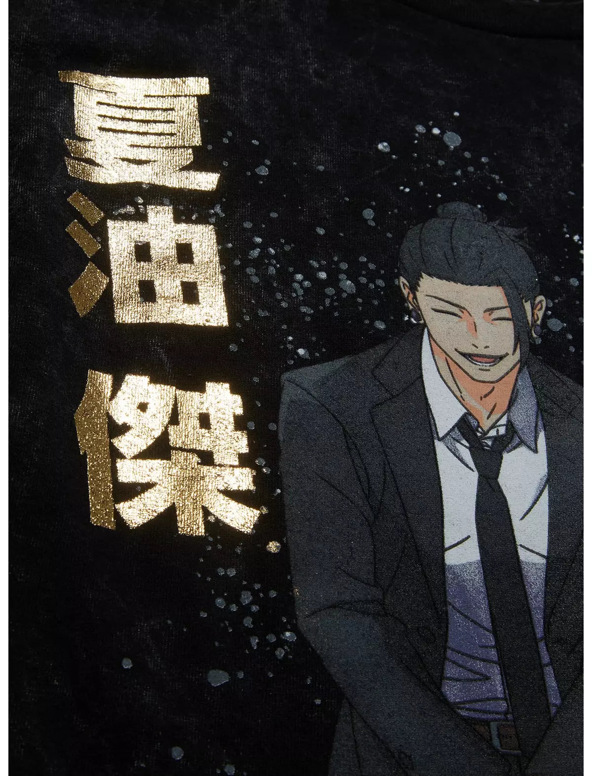 unique-id-6420b679-9afb-4aca-a594-627b007f0489