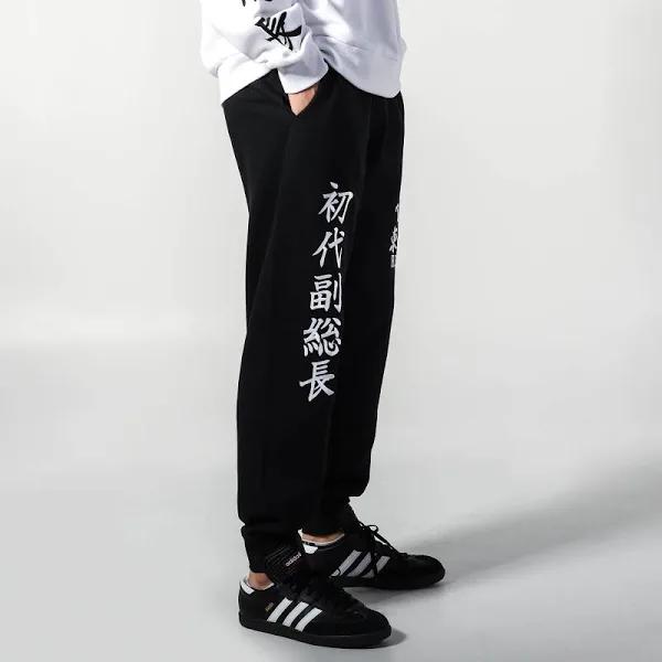 Men's Tokyo Revengers Tokyo Manji Gang Embroidered Joggers