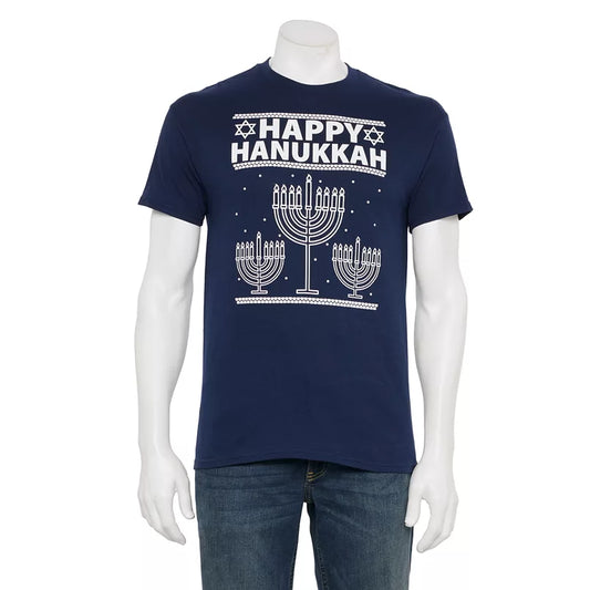 Men's Navy Blue Happy Hanukkah Graphic T-Shirt